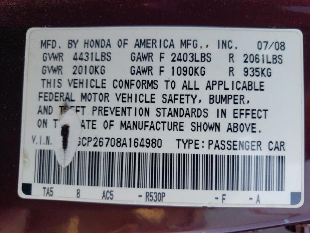 1HGCP26708A164980 - 2008 HONDA ACCORD EX BURGUNDY photo 12