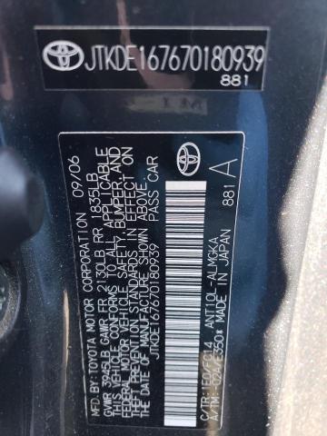 JTKDE167670180939 - 2007 TOYOTA SCION TC 灰色 照片 12