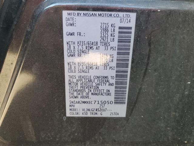 5N1AR2MMXEC715050 - 2014 NISSAN PATHFINDER S Գրաֆիտ լուսանկար 12