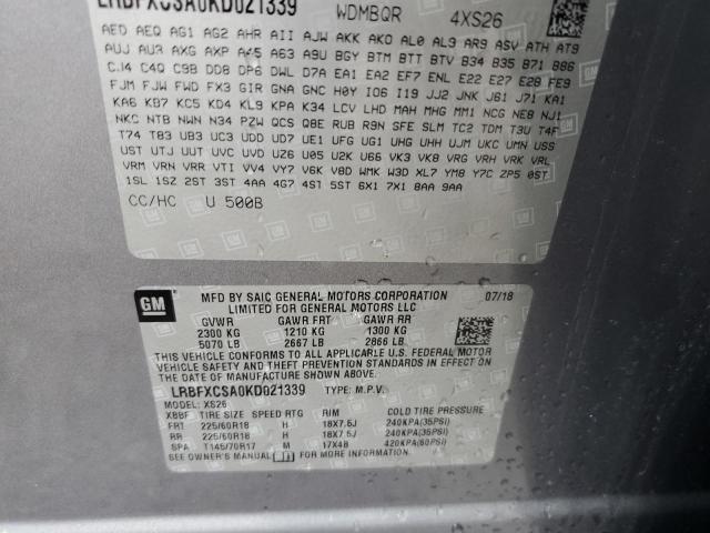 LRBFXCSA0KD021339 - 2019 BUICK ENVISION ESSENCE GRAY photo 12