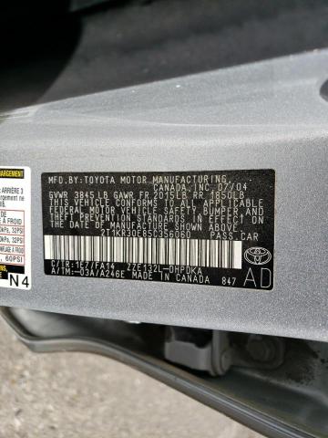 2T1KR30E85C356060 - 2005 TOYOTA COROLLA MA XR SILVER photo 12