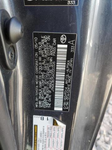 JTKDE3B75A0320326 - 2010 TOYOTA SCION TC 石墨色 照片 12