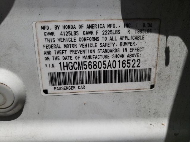 1HGCM56805A016522 - 2005 HONDA ACCORD EX WHITE photo 12