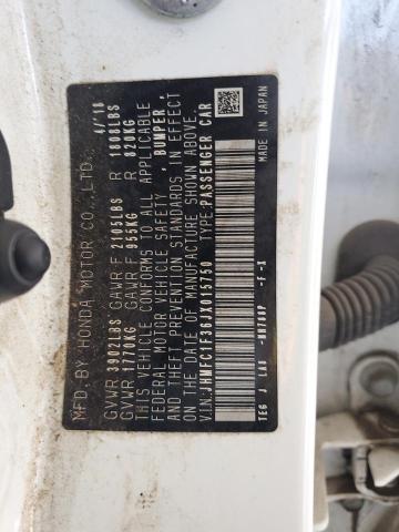JHMFC1F36JX015750 - 2018 HONDA CIVIC EX 白色 照片 12