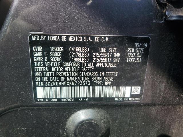 3CZRU6H5XKM723573 - 2019 HONDA HR-V EX GRAY photo 13