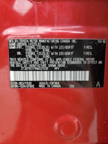 2T3ZFREV1HW337038 - 2017 TOYOTA RAV4 LE 红色 照片 13