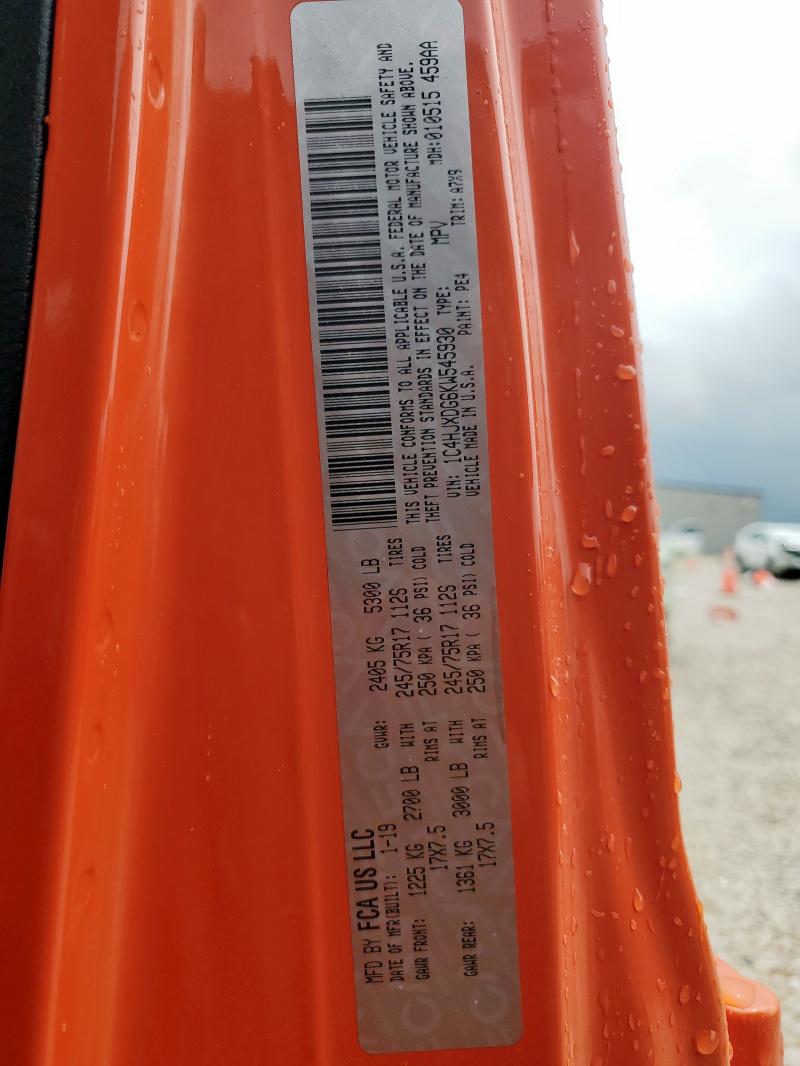 1C4HJXDG6KW545930 - 2019 JEEP WRANGLER UNLIMITED SPORT Pomarańczowy zdjęcie 13