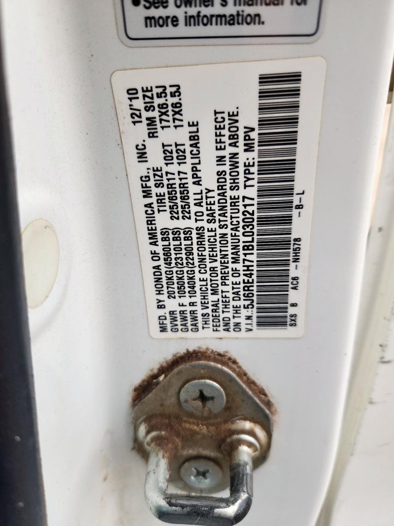 5J6RE4H71BL030217 - 2011 HONDA CR-V EXL 白色 照片 12