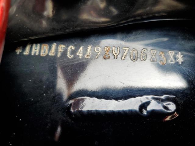 1HD1FC4198Y706838 - 2008 HARLEY-DAVIDSON FLHTCUI 红色 照片 8