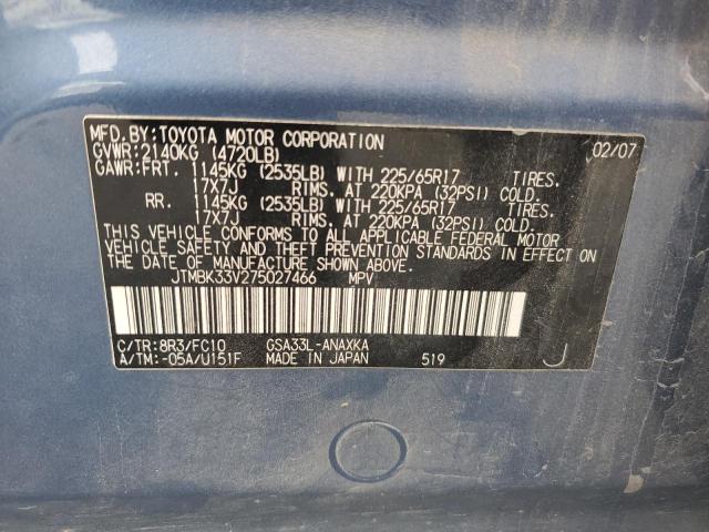 JTMBK33V275027466 - 2007 TOYOTA RAV4 BLUE photo 13