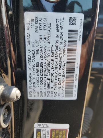 2HKRW6H38KH200427 - 2019 HONDA CR-V LX Schwarz Foto 13