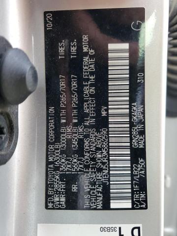 JTENU5JR3M5862590 - 2021 TOYOTA 4RUNNER SR5/SR5 PREMIUM SILVER photo 13