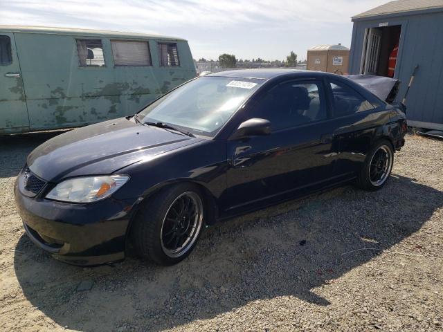 1HGEM21145L023026 - 2005 HONDA CIVIC DX VP Qara foto 1