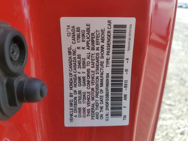 2HGFG3B0XFH509104 - 2015 HONDA CIVIC EXL 红色 照片 12