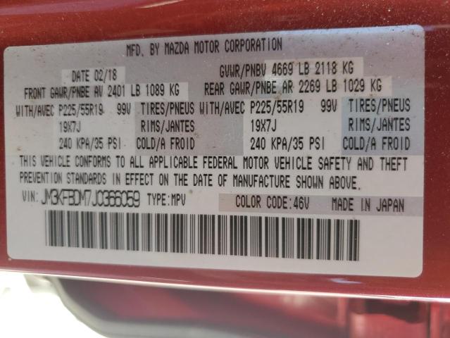 JM3KFBDM7J0366059 - 2018 MAZDA CX-5 GRAND TOURING RED photo 13