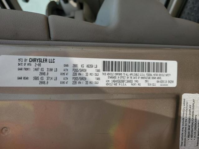 1A8HX58288F130093 - 2008 CHRYSLER ASPEN LIMITED 米色 照片 12