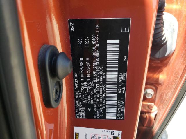 JTJGARBZ3M2199158 - 2021 LEXUS NX 300 BASE ნარინჯისფერი ფოტო 13