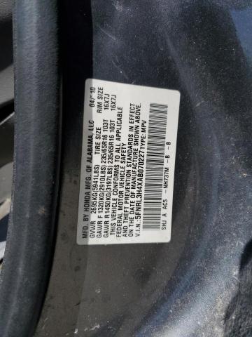 5FNRL3H4XAB070227 - 2010 HONDA ODYSSEY EX Մոխրագույն լուսանկար 14