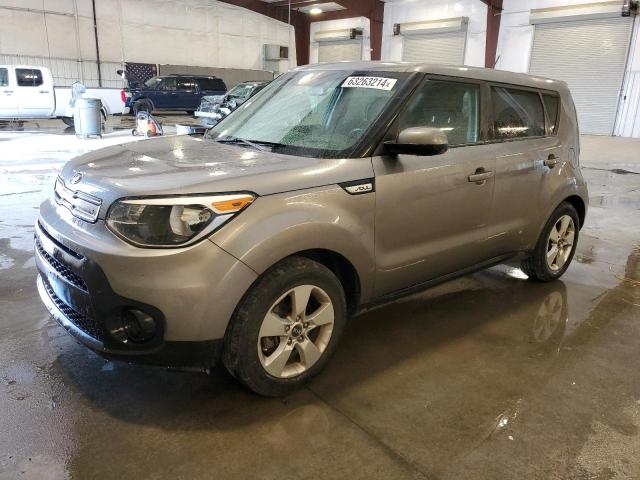 KNDJN2A25H7485319 - 2017 KIA SOUL GRAY photo 1