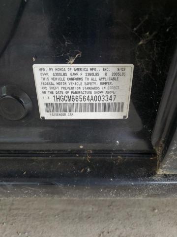 1HGCM66564A003347 - 2004 HONDA ACCORD EX BLACK photo 12