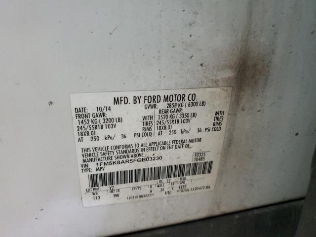 1FM5K8AR5FGB03230 - 2015 FORD EXPLORER POLICE INTERCEPTOR თეთრი ფოტო 13