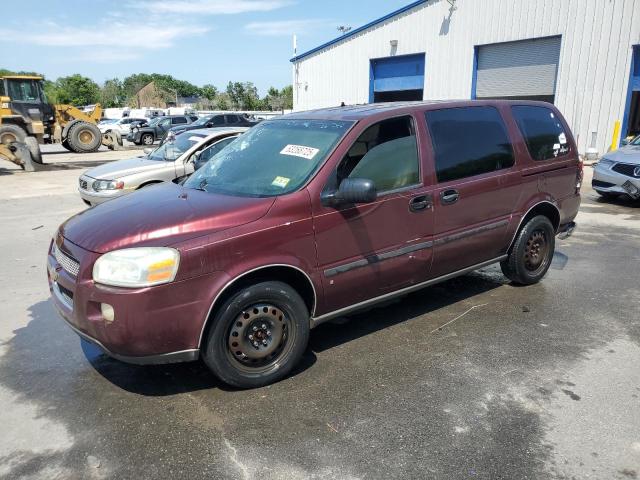 1GNDV23147D101202 - 2007 CHEVROLET UPLANDER LS 勃艮第红 照片 1