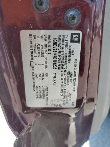 1GNDV23147D101202 - 2007 CHEVROLET UPLANDER LS 勃艮第红 照片 13