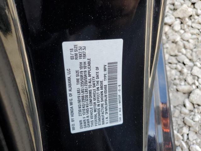 5FNRL6H94JB105468 - 2018 HONDA ODYSSEY ELITE BLACK photo 13