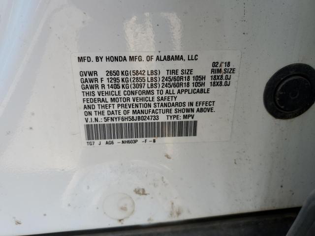 5FNYF6H58JB024733 - 2018 HONDA PILOT EXL 白色 照片 13