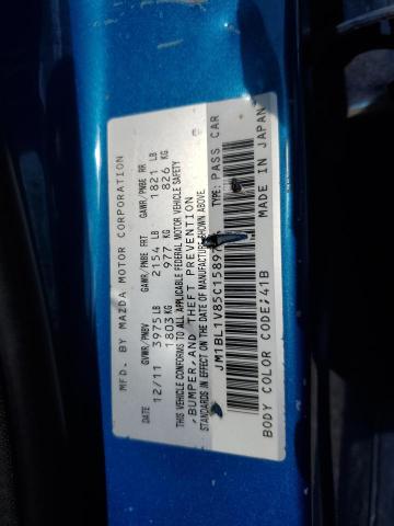 JM1BL1V85C1589744 - 2012 MAZDA 3 I 蓝色 照片 12