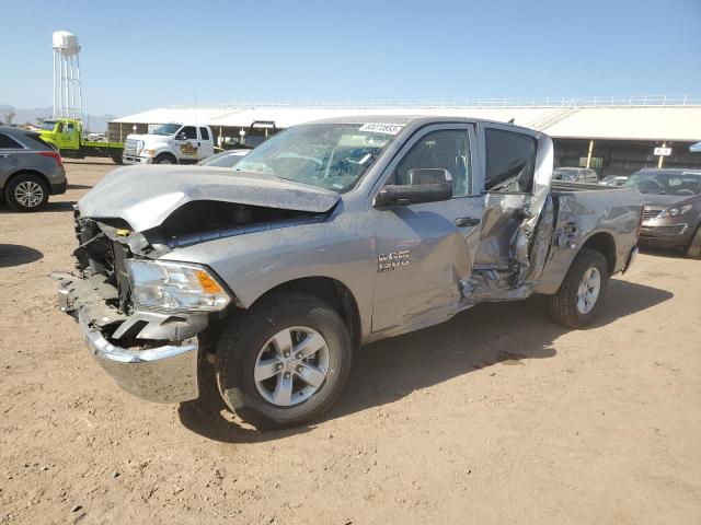 1C6RR6LG7NS203222 - 2022 RAM 1500 CLASS SLT 银色 照片 1