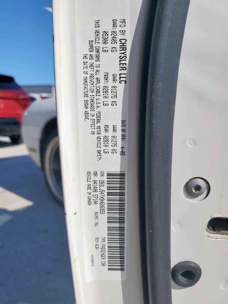 2B3LJ54TX9H606959 - 2009 DODGE CHALLENGER R/T 白色 照片 12