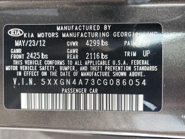 5XXGN4A73CG086054 - 2012 KIA OPTIMA EX TAN photo 12