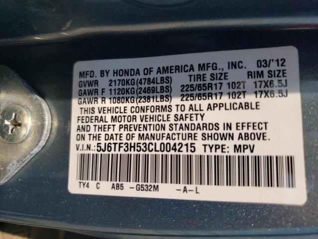 5J6TF3H53CL004215 - 2012 HONDA CROSSTOUR EXL მწვანე ფოტო 12