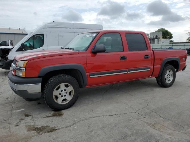2005 CHEVROLET SILVERADO K1500, null