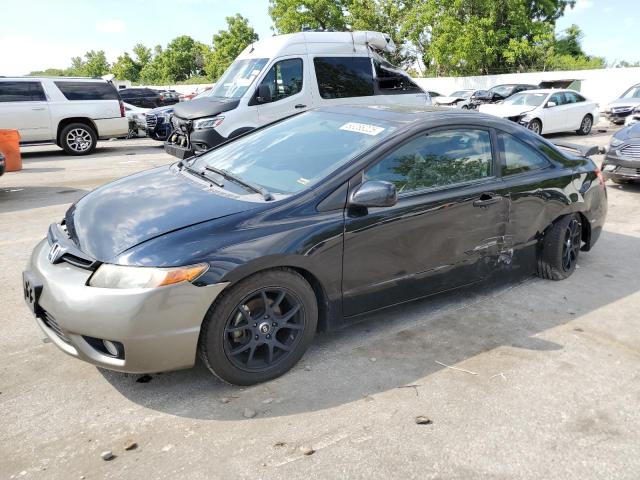 2008 HONDA CIVIC EXL, null