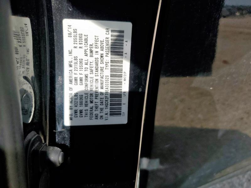 1HGCR2F78EA303520 - 2014 HONDA ACCORD EX Qara foto 13