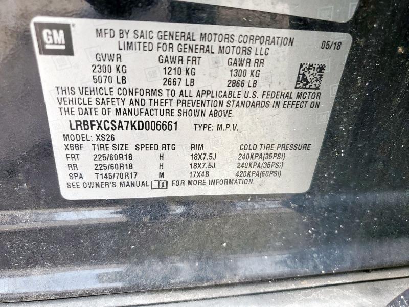 LRBFXCSA7KD006661 - 2019 BUICK ENVISION ESSENCE Siyah fotoğraf 12