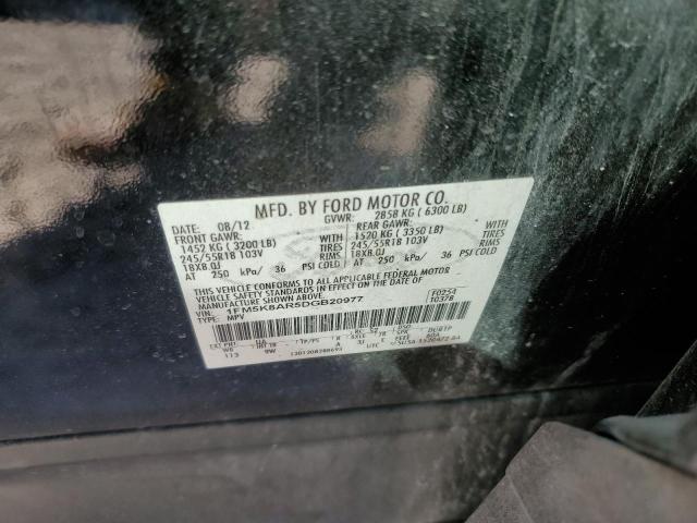 1FM5K8AR5DGB20977 - 2013 FORD EXPLORER POLICE INTERCEPTOR BLACK photo 10