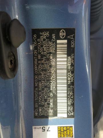 JTDKB20U267511856 - 2006 TOYT PRIUS 蓝色 照片 13