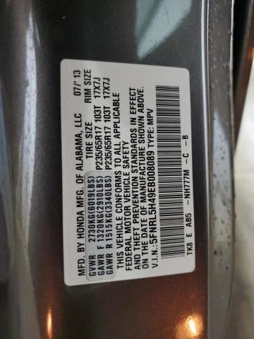 5FNRL5H49EB008089 - 2014 HONDA ODYSSEY EX SILVER photo 14