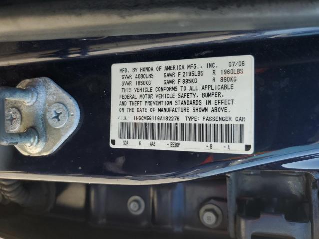 1HGCM56116A182276 - 2006 HONDA ACCORD VALUE BLUE photo 12