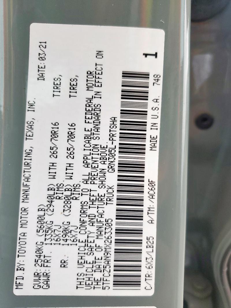 5TFCZ5AN9MX263305 - 2021 TOYOTA TACOMA DOUBLE CAB أخضر صورة 12