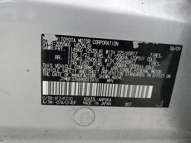 JTMBF33V69D017410 - 2009 TOYOTA RAV4 ვერცხლისფერი ფოტო 13