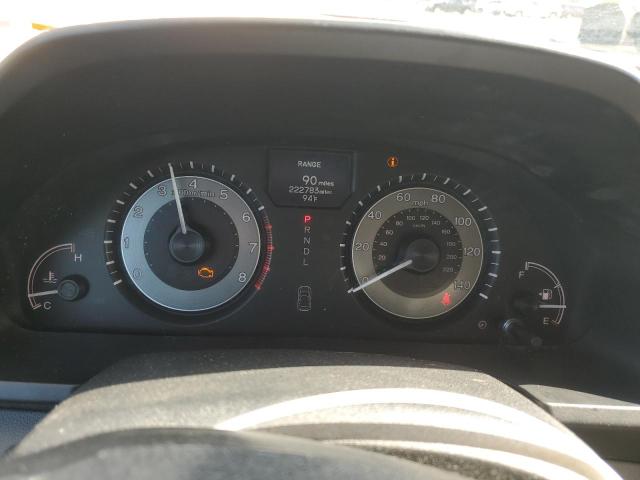 5FNRL5H92EB004025 - 2014 HONDA ODYSSEY TOURING WHITE photo 9