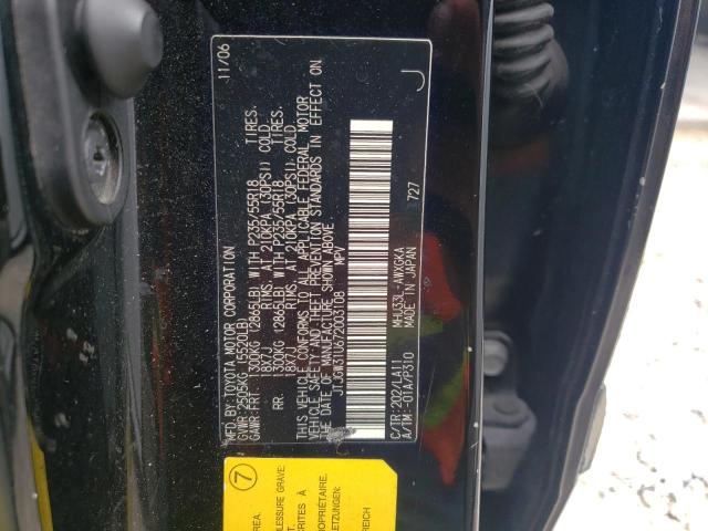 JTJGW31U672003108 - 2007 LEXUS RX 400H BLACK photo 12