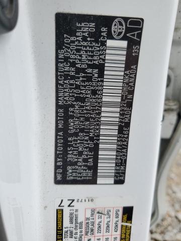 2T1KR32E17C666891 - 2007 TOYOTA COROLLA MA XR WHITE photo 12