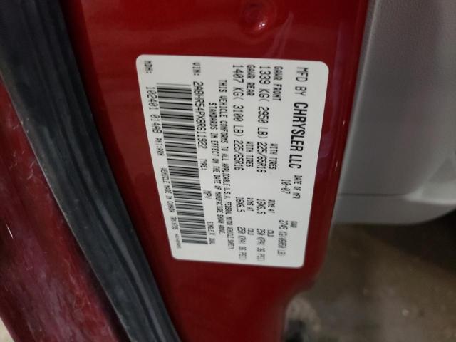 2A8HR54PX8R611922 - 2008 CHRYSLER TOWN & COU TOURING 栗色 照片 13