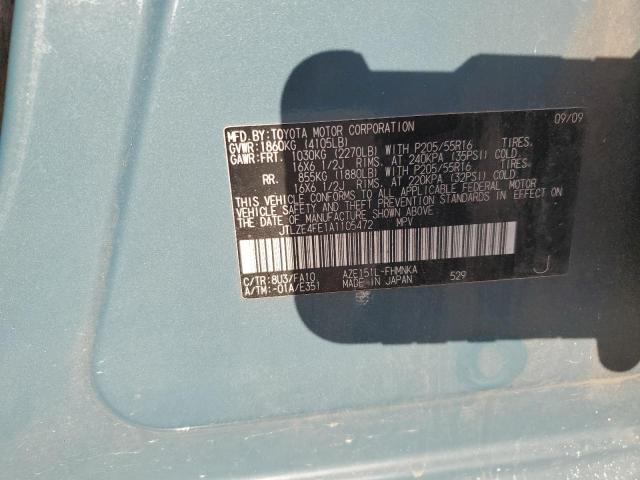 JTLZE4FE1A1105472 - 2010 TOYOTA SCION XB BLUE photo 12