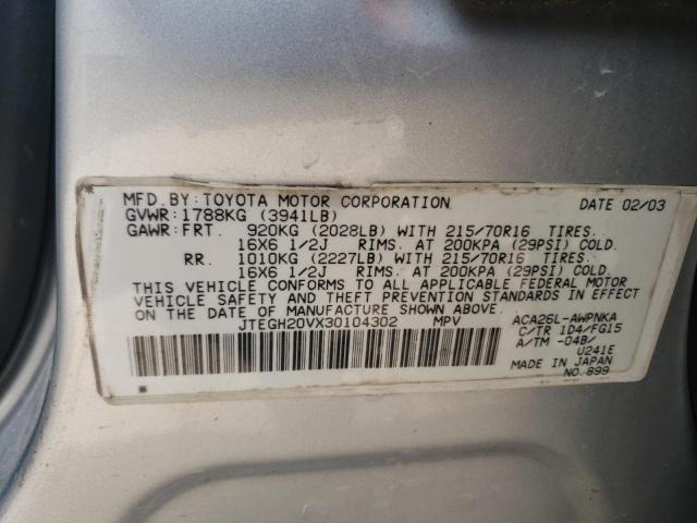 JTEGH20VX30104302 - 2003 TOYOTA RAV4 GRAY photo 13